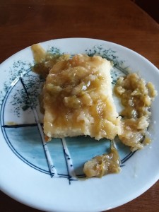 Maple Rhubarb Pudding Cake